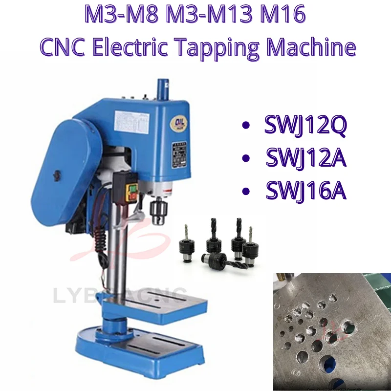

M3-M8 M3-M13 M16 Electric Tapping Machine Servo Tapper Drilling Machine with Chuck Simple Arm for Home and Industrial Use