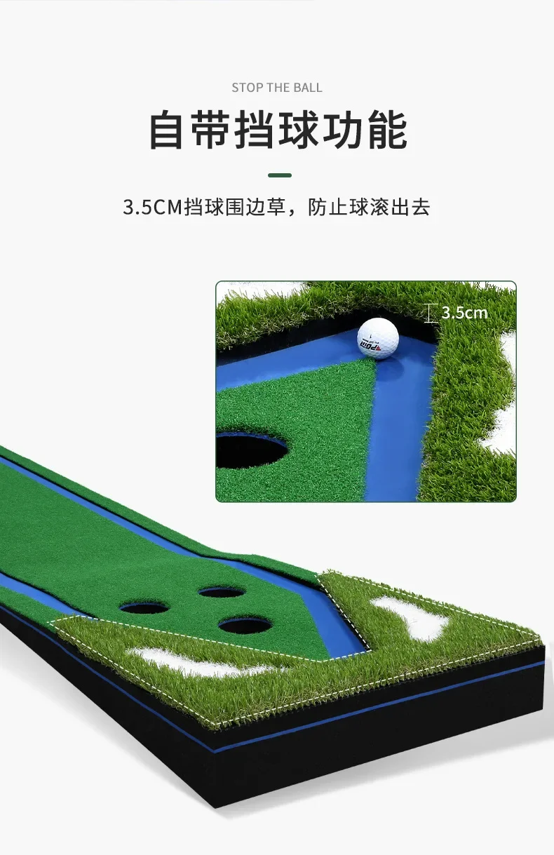 PGM Indoor Golf Green Trainer with Track Multi Hole Simulation Lawn Putting Mat Home Golf Practice Trainers Auto Ball Return