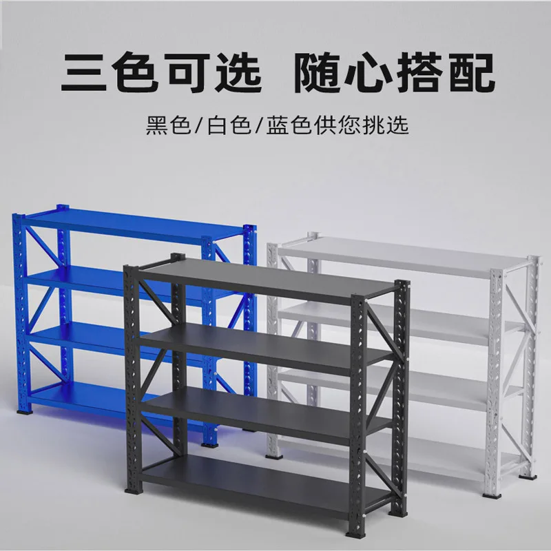 Shelf shelves, multi-storey floor-to-ceiling balconies, warehouse storage shelves, storage iron shelves