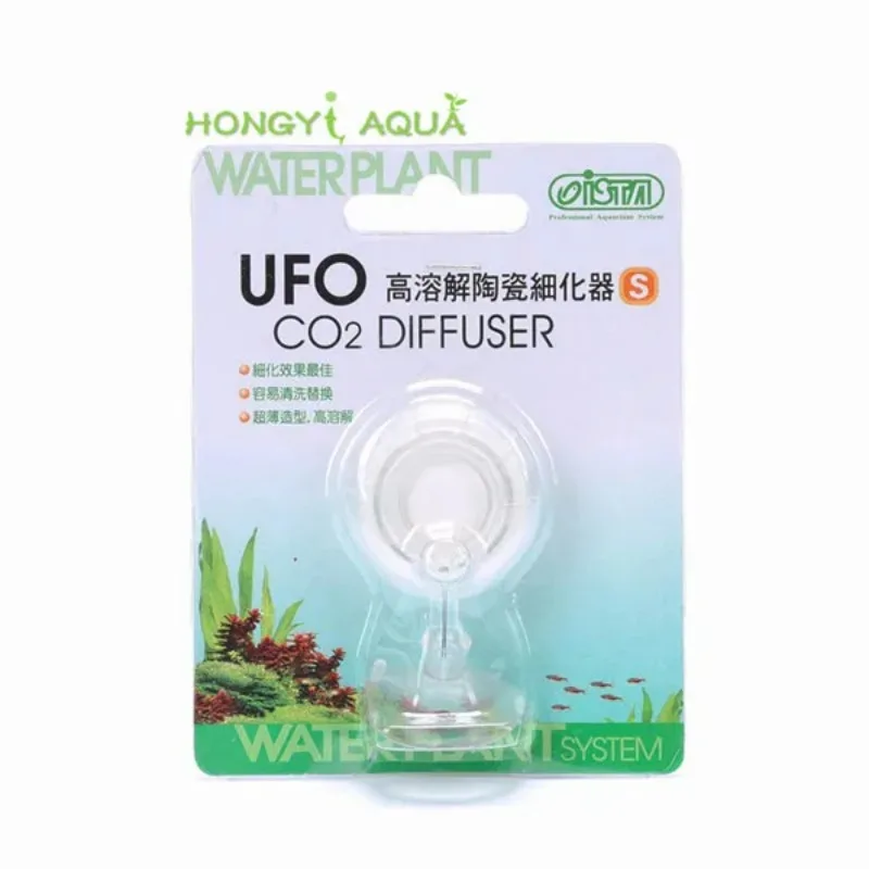 ISTA ceramic UFO CO2 diffuser L/M/S super atomizer fish tank landscape CO2 supplies thin thinner stop proliferation