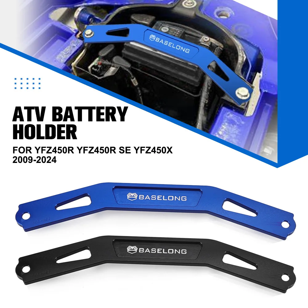 

Аксессуары для мотоциклов для Yamaha YFZ450R YFZ450R SE YFZ450X 2009-2024, кронштейн для аккумулятора, кронштейн для держателя аккумулятора YFZ 450 X