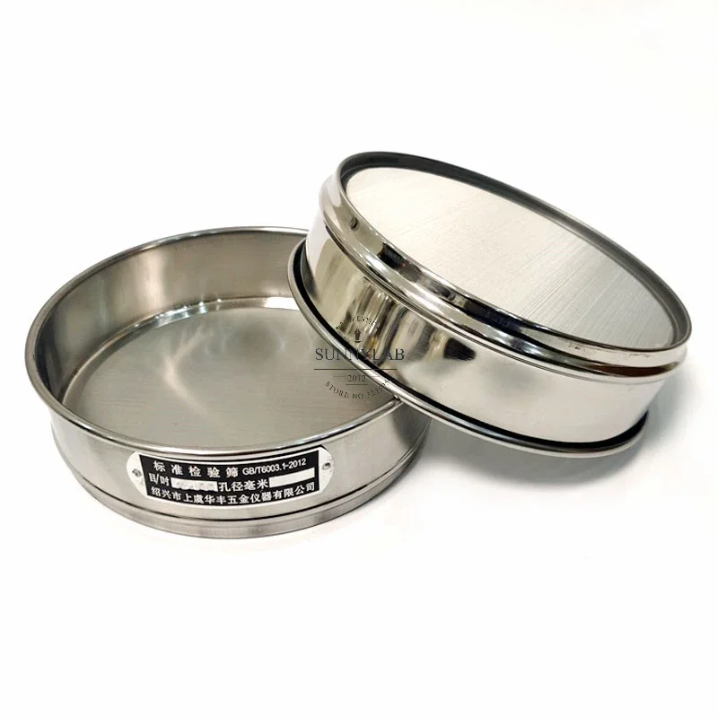 FOTO 2 - лабораторное 12-200 меш