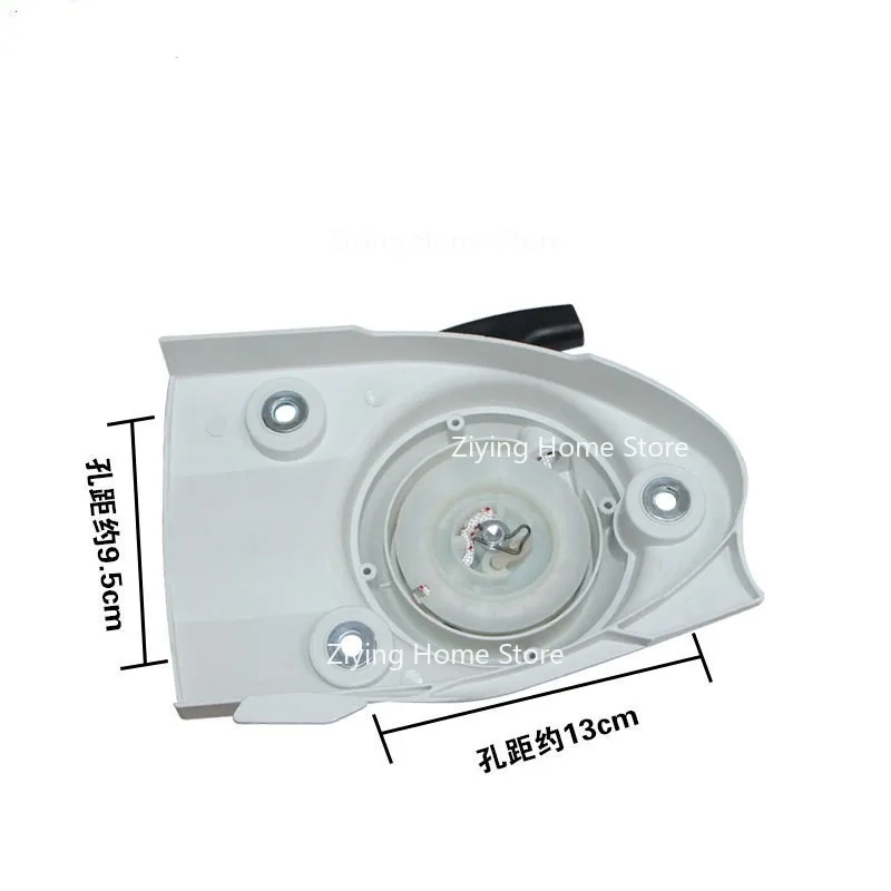 

Suitable for Electric Saw Recoil Starter 4238-190-0300 4238 190 0404 4238 190 0301 4238 190 0402 Pull Plate