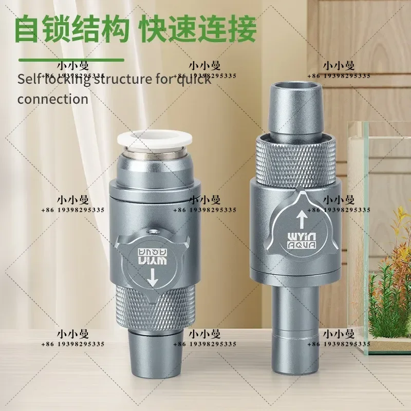 DIY Aquarium inlet and outlet quick plug water pipe ball valve connection regulator fish tank filter accessories equipment