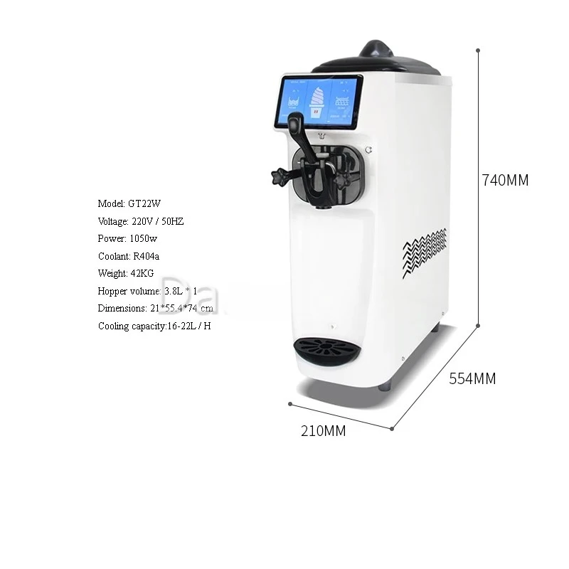 Commercial Soft Ice Cream Machine With Air Pump, High-Quality Frozen Yogurt Machine