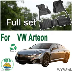 Car Floor Mat For VW Arteon 2010 2011 2012 2013 2014 2015 2016 2017 2018 2019 2020 2021 2022 2023 Car Accessories