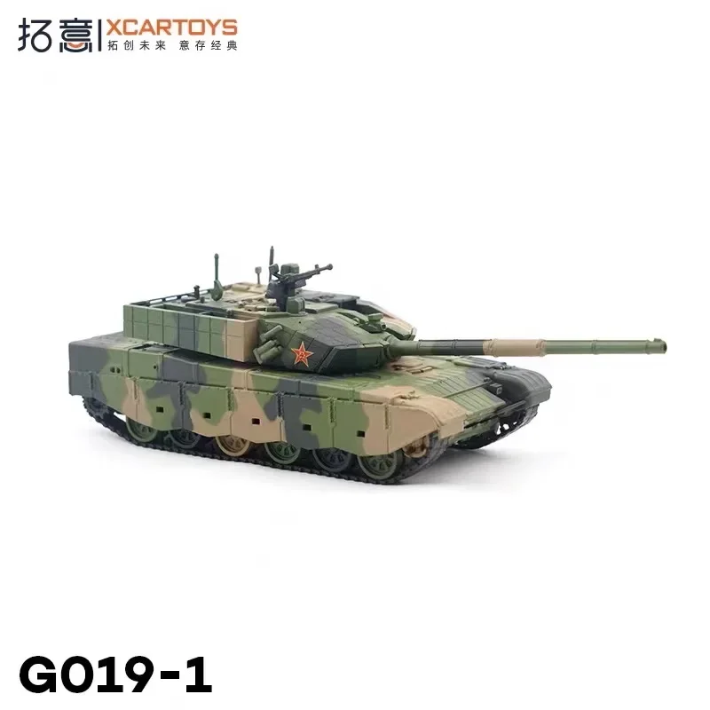 XCarToys 1:64 Type 11 wheeled armored assault vehicle/Type 99A main battle tank Diecast Model Car