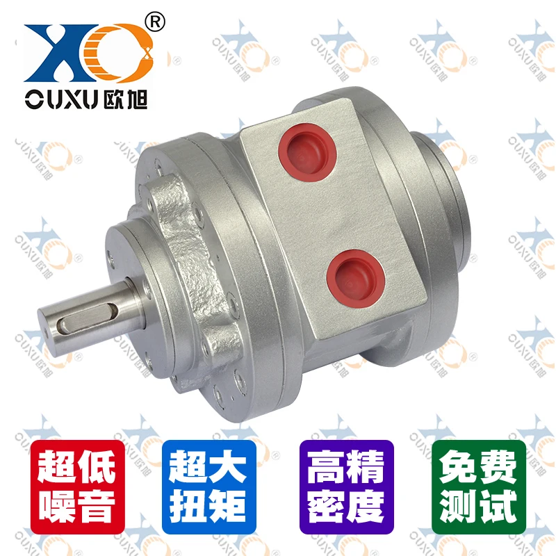 QAM150/360/480 vane air motor high-power high-speed industrial strong explosion-proof air motor