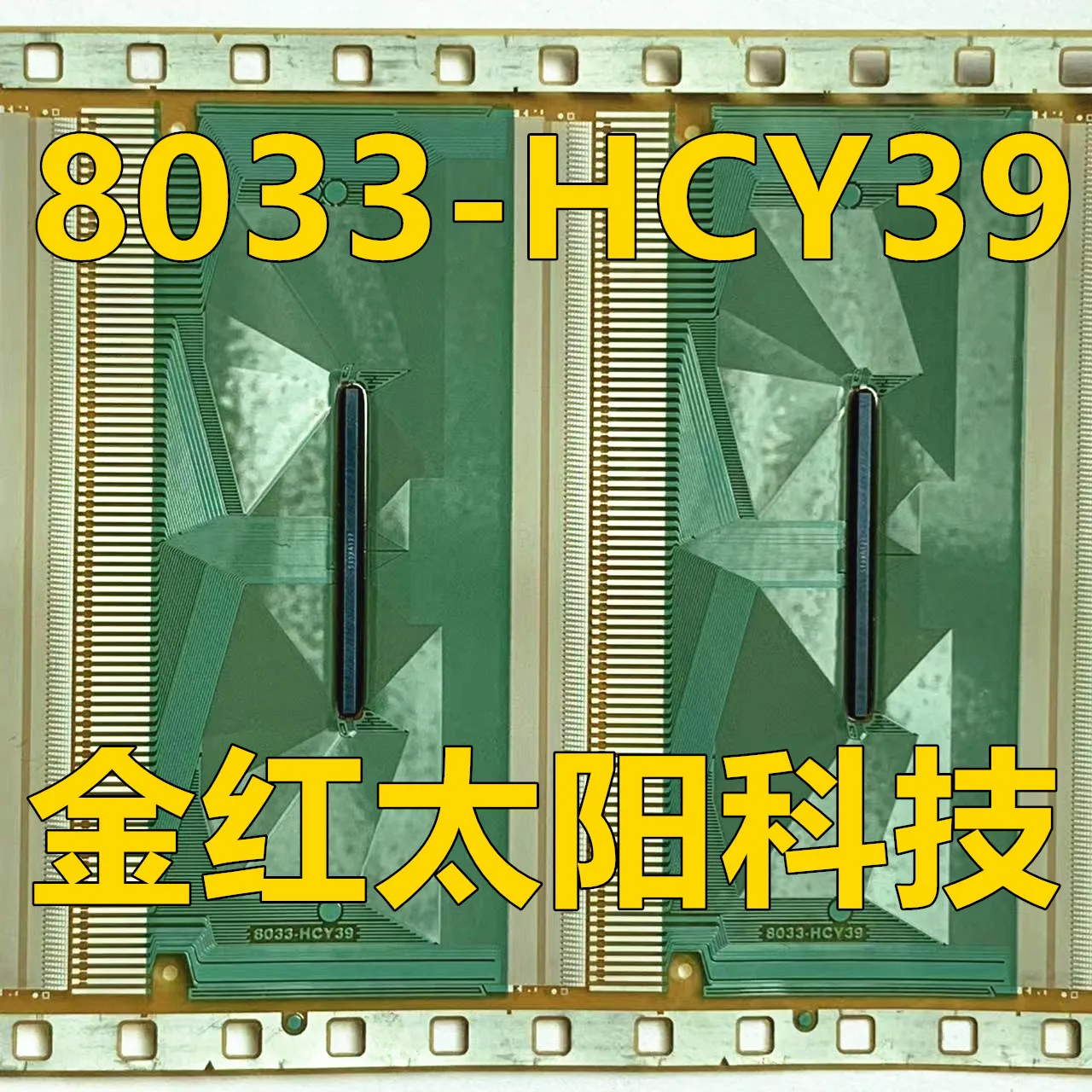 

8033-HCY39 New rolls of TAB COF in stock