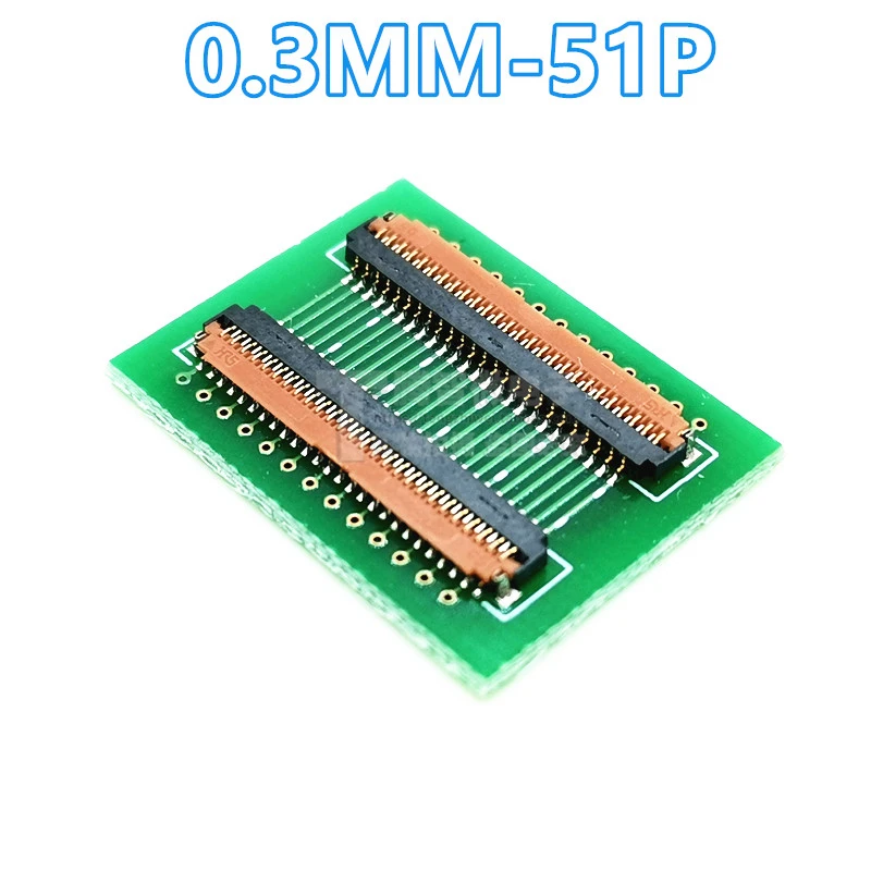 Variant: 51P