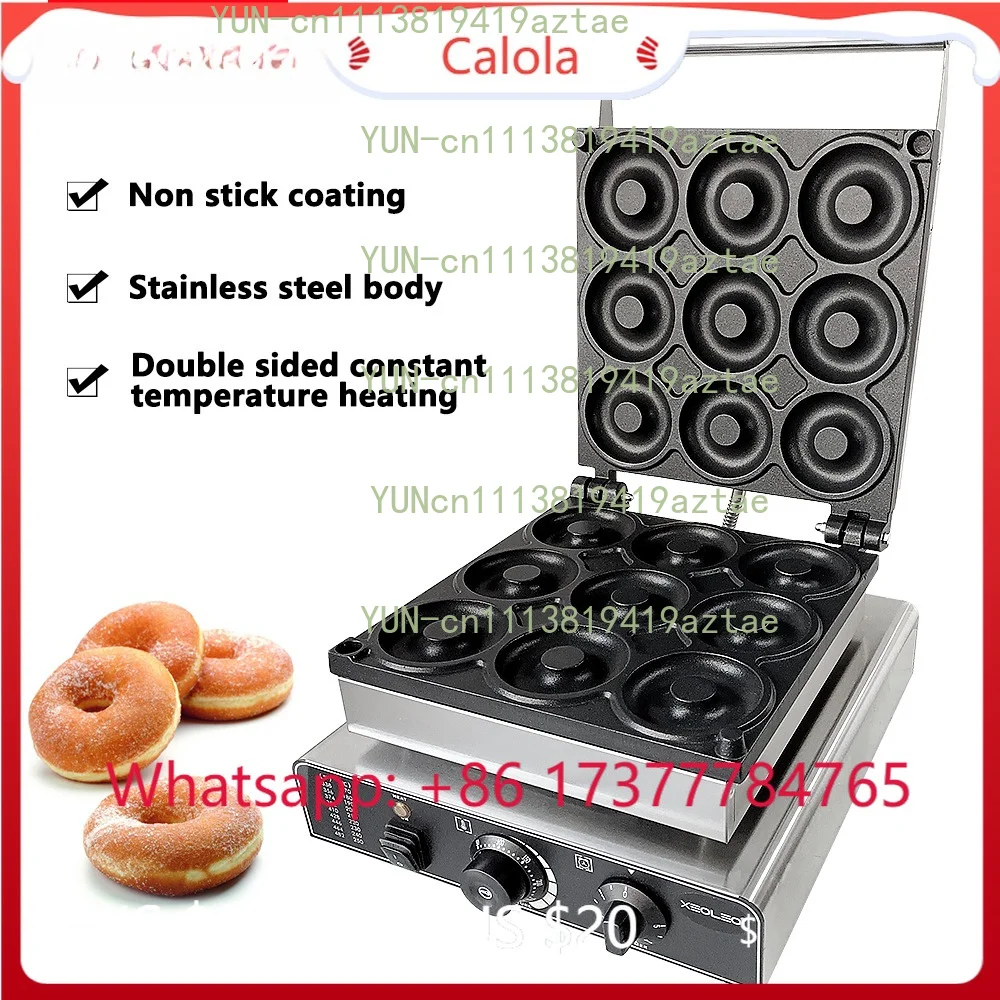Commercial 9 Hole Electric Donut Machine 1300W 9CM Non-Stick Mini Donut Maker