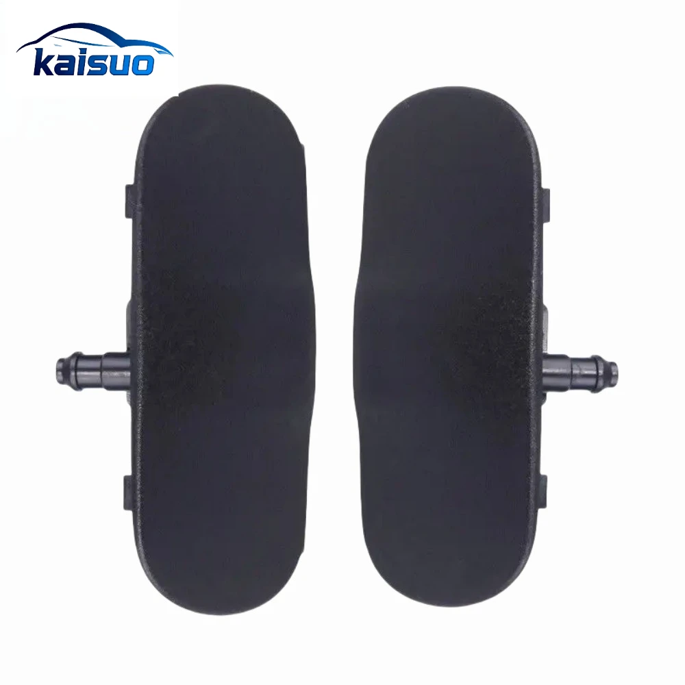 Насадка для распыления капота без подогрева 3C8955987 подходит для VW CC B7 (358) PASSAT CC B6 Насадка для распыления капота без подогрева 3C8955987 подходит для VW CC B7 (358) PASSAT CC B6