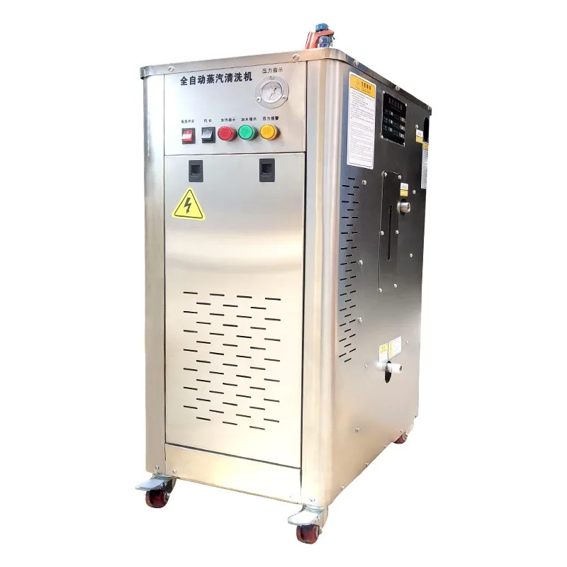 

Мобильная паровая автомойка с мгновенным электрическим нагревом, высоконапорная коммерческая паровая мойка 380В для автосервисов