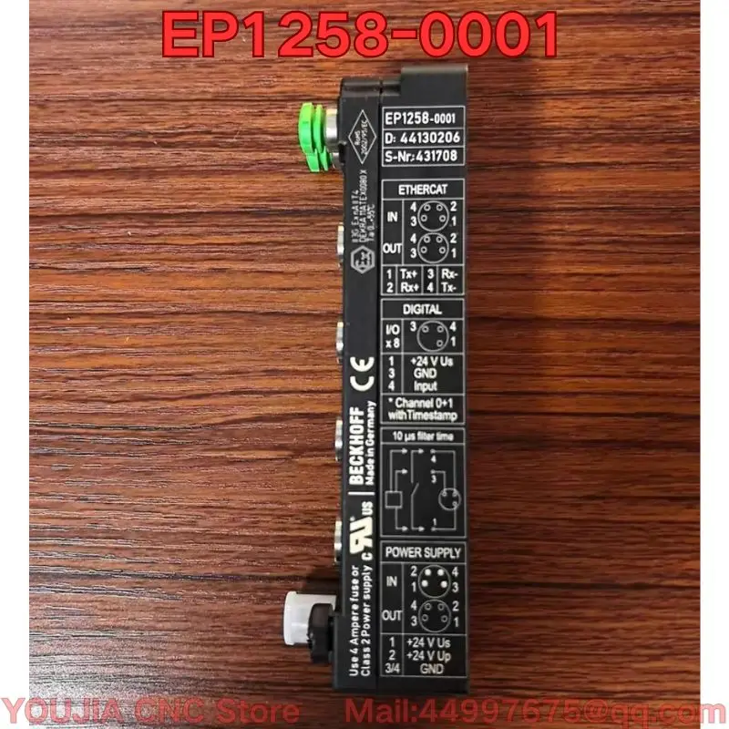

New PLC module EP1258-0001 Latest Pricing for 2026