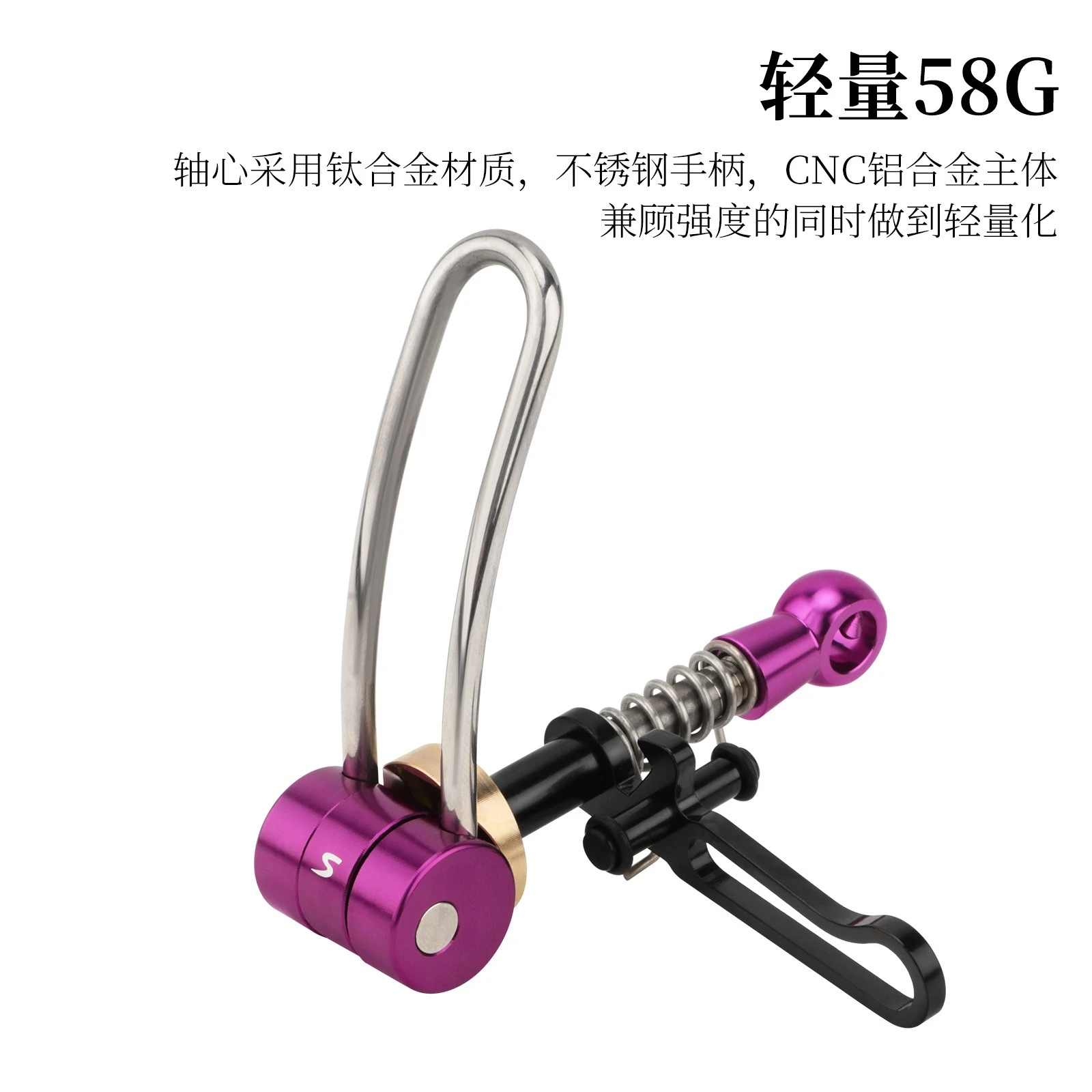 

Clourful Aluminum Bicycles Seats for Brompton Folding Seat Suitable for National Cloth Modified Quick Release Seat Rod Clamp