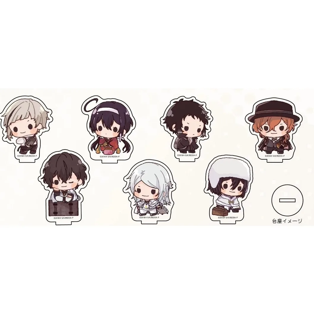 Anime Dazai Osamu Izumi Kyouka Ryunosuke Akutagawa Nakahara Chuya Nakajima Atsushi Acrylic Stand Mini Figure Cosplay Toy Gift