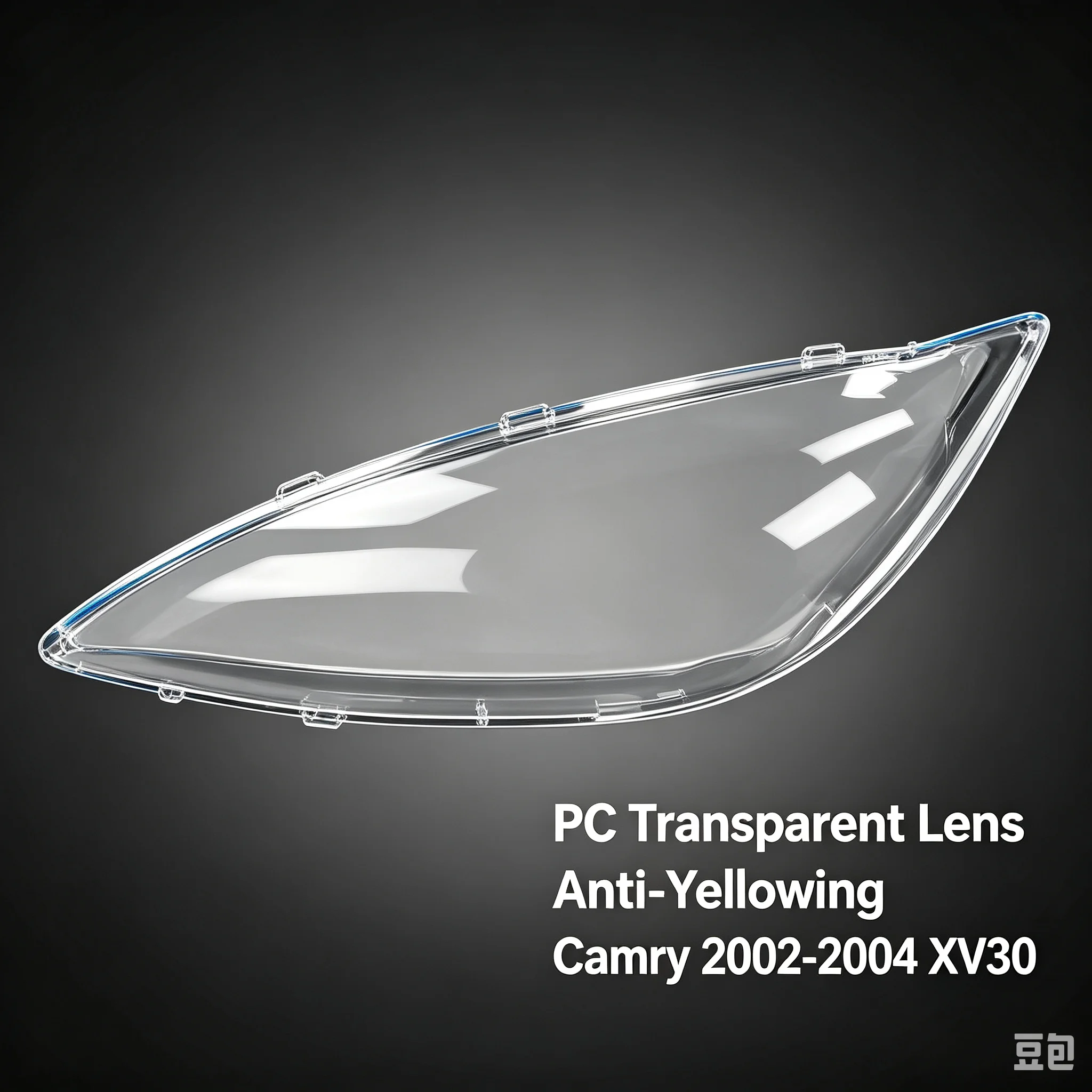 High Transparent PC Headlight Lens Cover Anti-Yellowing Headlamp Shell For Toyota Camry 2002 2003 2004 XV30 (Imported Jiamei) Au