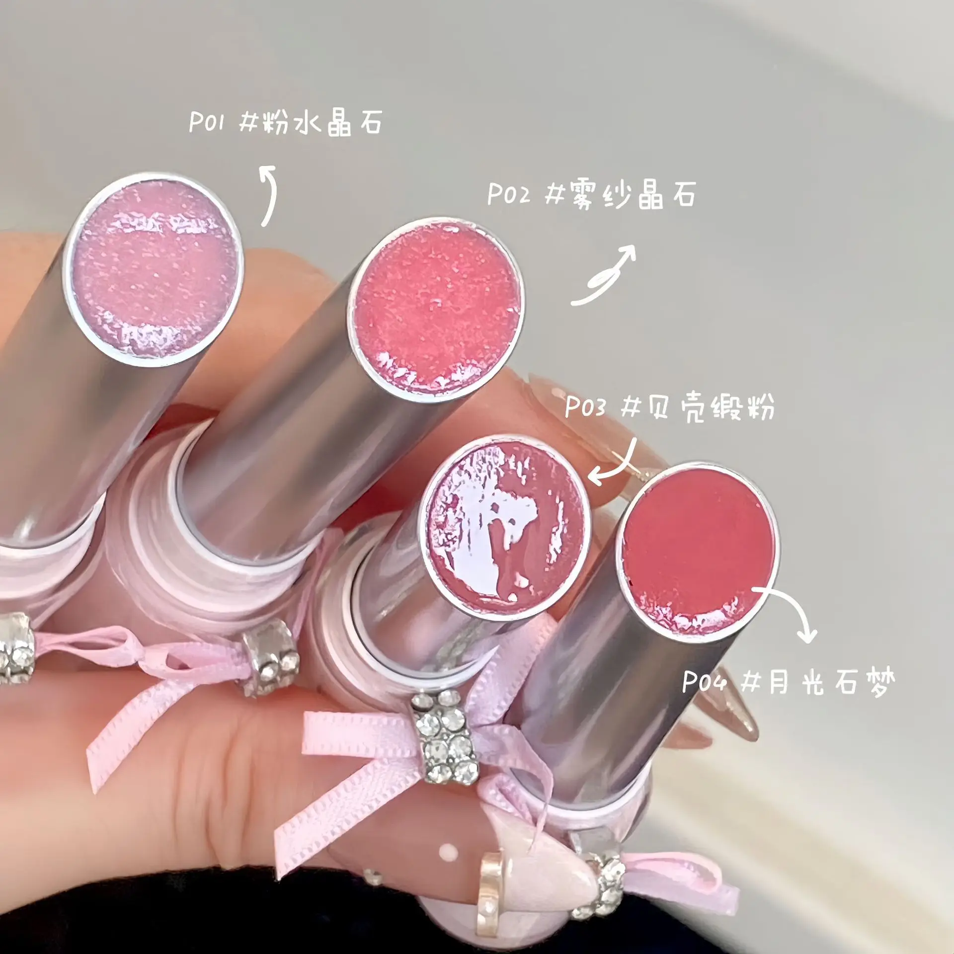 Original Flortte Solid Lip Glaze LipGloss Lipsticks Moisturizing Nourishing Non-Stripping  Mirror Watery Lip Glaze Makeup Beauty