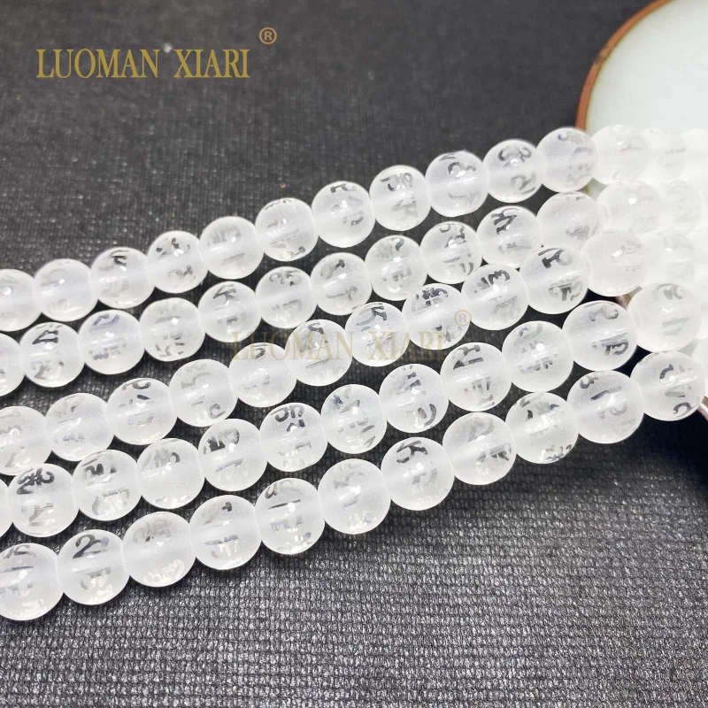 Matte Clear Glass Buddha Beads Tibetan Mantra Carving Loose Spacer Beads for Jewelry Making Diy Bracelet Earrings Accessories