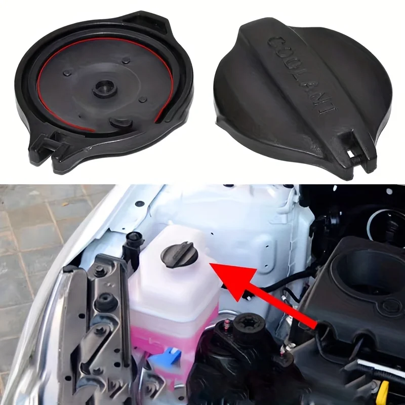 

25440-3S000 Suitable for Kia for Hyundai Auxiliary Kettle Cover Replacement Coolant Reservoir Cap Automotive Modification Parts