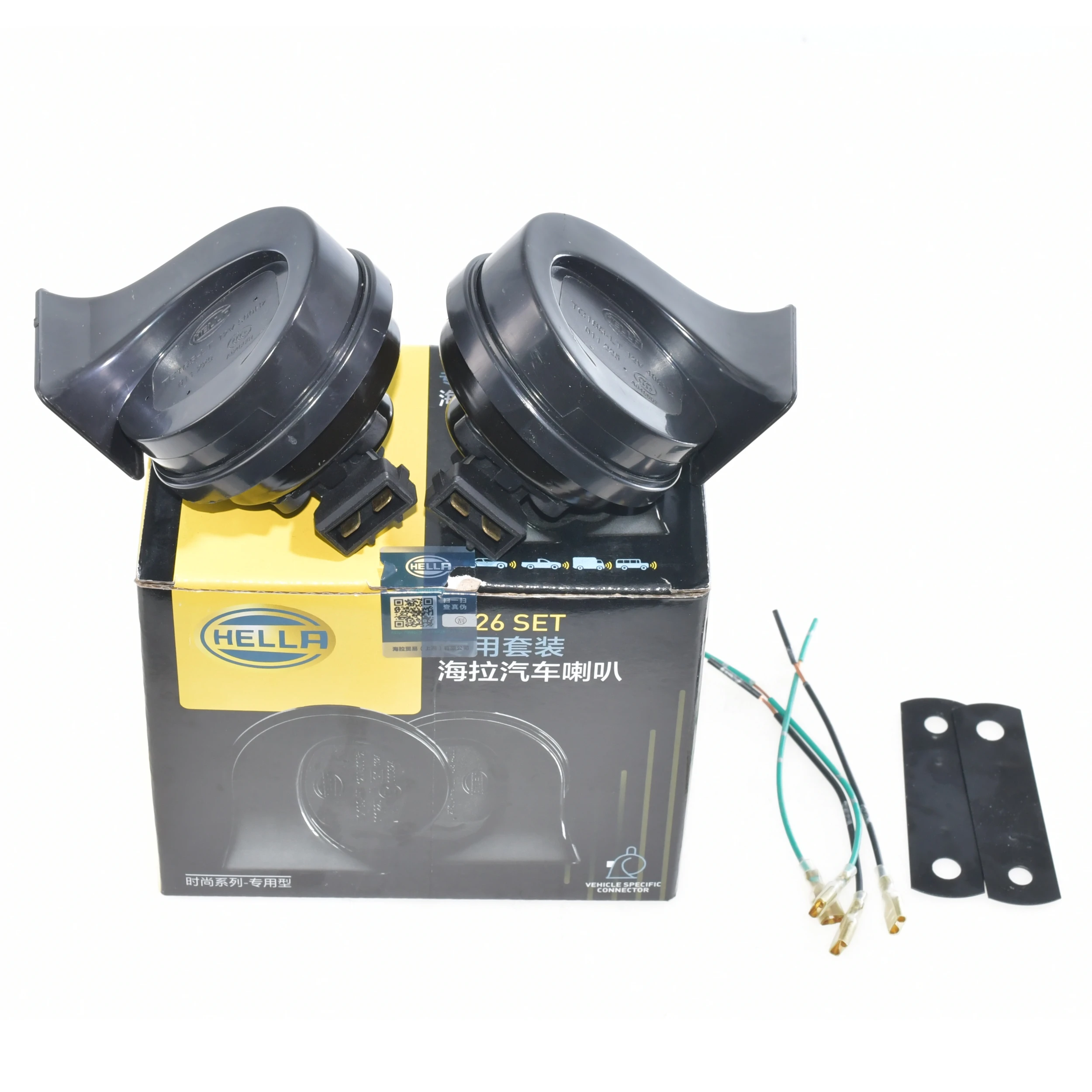 Altavoz Original Haila Snail Corner para Bajos Altos/Bajos + Conector para VW Polo Passat Golf Jetta Audi A4 A6 Skoda 12V TC16S-LT 3FH011225-841