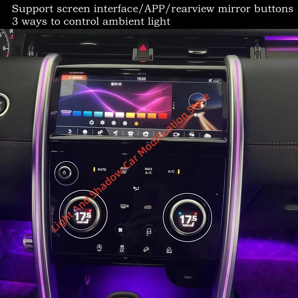 مصباح جو LED للسيارة لسيارة لاند روفر ديسكفري سبورت باب قالب ضوء شريط توجيه 64 لون تعديل الجو الداخلي #3