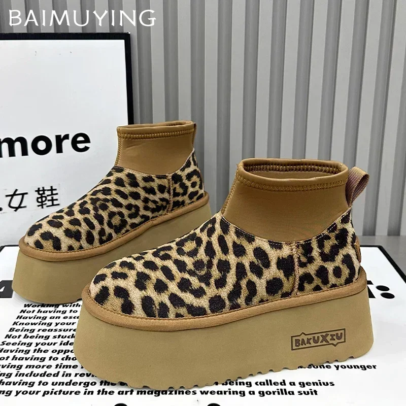 Leopard Platform Women Snow Ankle Boots Designer Flats Casual Shoes Short Plush Cotton Shoes 2024 Trend Warm Winter Botas Mujer