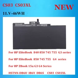 CS03 CS03XL Laptop Battery for HP EliteBook 840 848 850 755 745 G3 For HP EliteBook 840 848 850 755 745 G4