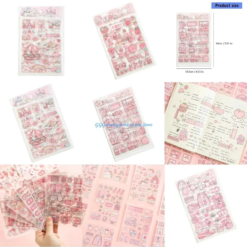 

H9EB Sparkling Matte Finish Decorative Sticker Waterproof Adhesive PET Sticker