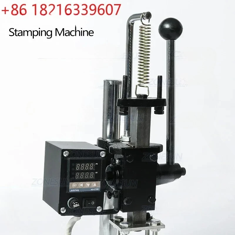 YAO  Manual Gilding Press Hot Foil Stamping Machine Heavy Duty Multifunction Paper & Leather Craft Wood Logo DIY