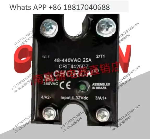 

Solid State Relay CR1T4450DZ, CR1T4425DZ, 40A, 90A 4475DZ