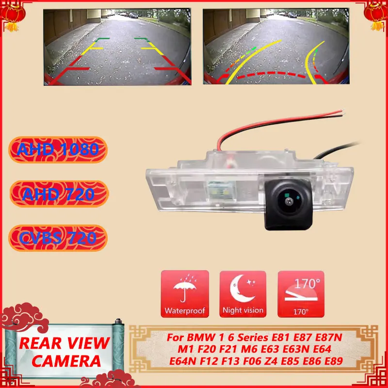 For Bmw 1 6 Series …