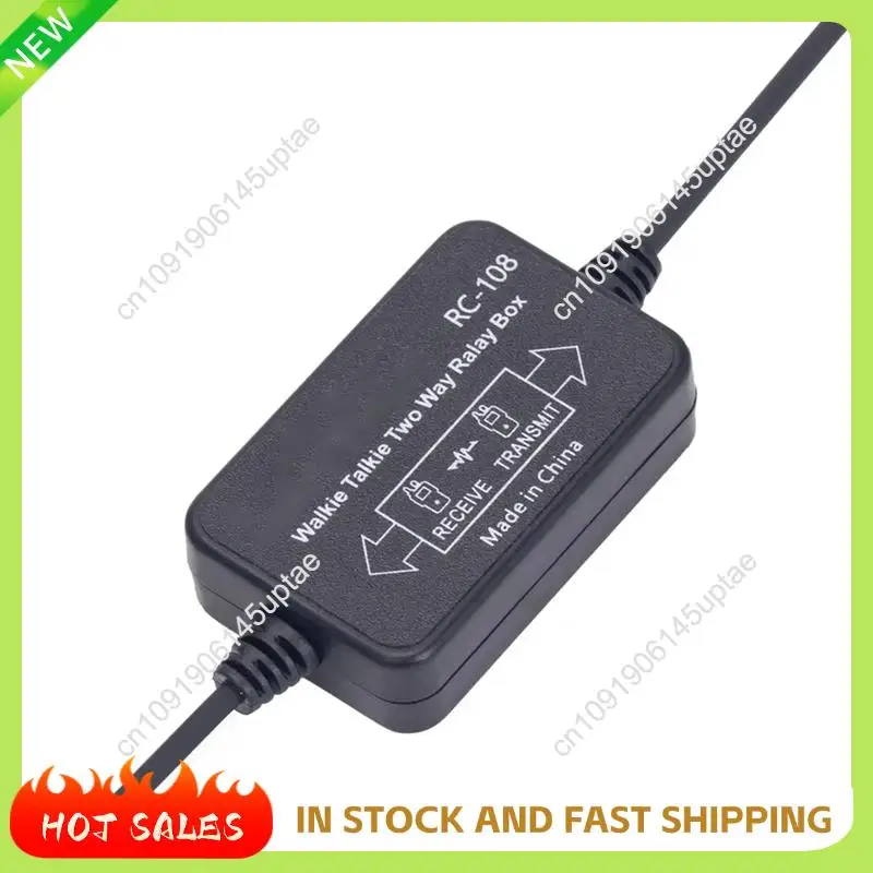 N88R RC-108 Two Way Relay Walkie Talkie Repeater Box For Two Handheld Radio Baofeng K Port Two Way Relay Walkie Talkie Repeater