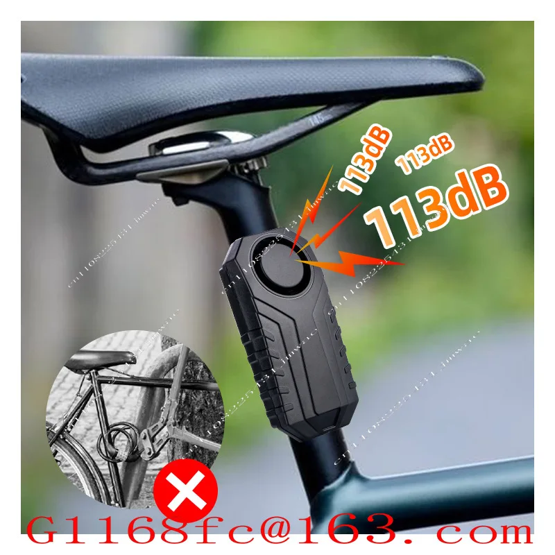 113dB Wireless Remote Control Bicycle Vibrates Vehicle Doors and Windows