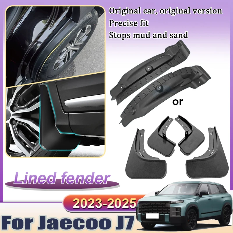 

Car Antifreeze Mud Flaps for Chery Tansuo 06 Explore 06 Jaecoo 7 2023 2024 2025 Mudguard Splash Guard Fender Mudflap Accessories
