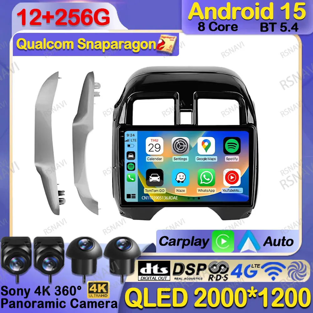

Android 15 Car Radio For Nissan Latio 2014-2016 QLED BT Qualcomm 360 Camera 9/10 Inch AI Voice IPS Navigation WIFI+ 4G LTE DVD