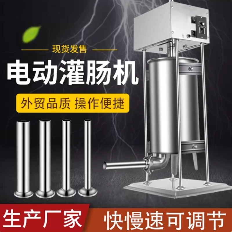 

Manual Sucker Type Sausage Stuffer Machine Simple Household Kitchen Tools Stainless Steel Sausage Machine with 4 Stuffing Tube