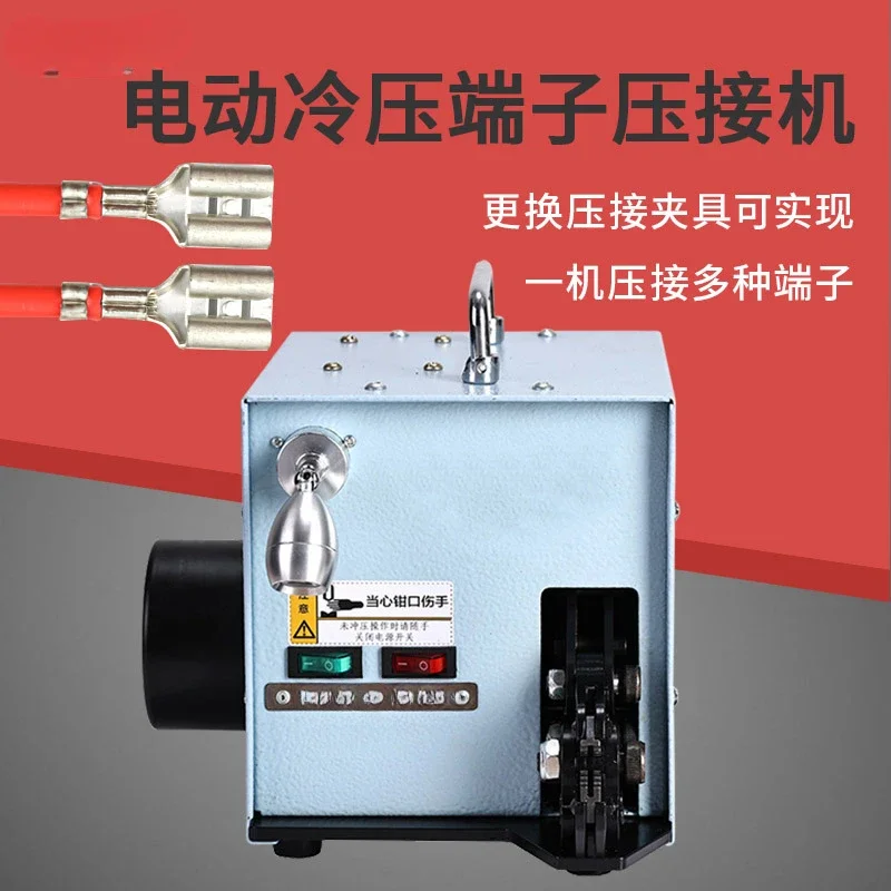 

Pure Electric Terminal Machine Small Tubular Insulated Terminal Crimping Machine Crimping Clamp Bulk DuPont Plug Spring