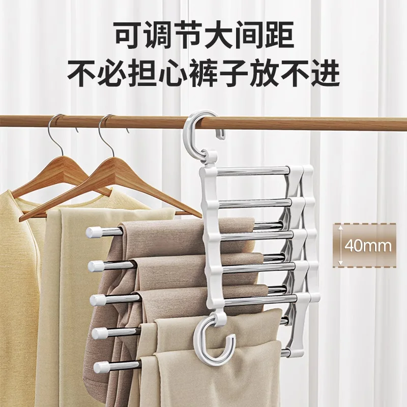 5 Layers Magic Foldable Pants Rack,Stainless Steel Multi-Tier Hanging Rack for Wardrobe Storage,Adjustable Closet Organizer