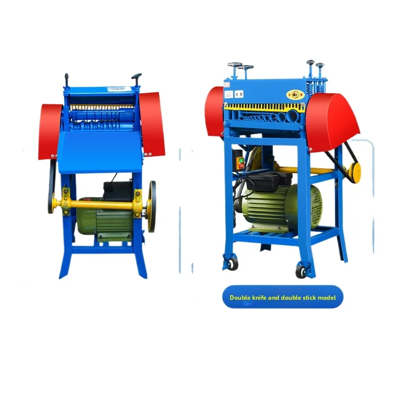 LTT， Household Waste Wire Peeling Machine Automatic Small Electric Dial Wire Peeling Machine Peeling Machine