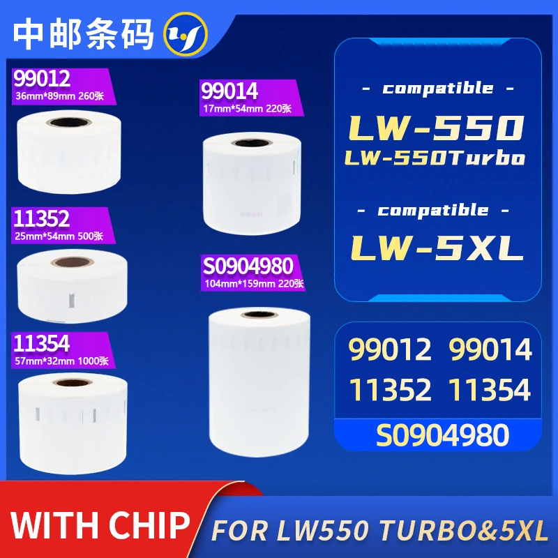 with chip  DYMO LabelWriter 550/LW550 Turbo/5XL/Thermal Compatibl Labels 99012 Thermal Paper 99012 99014 11352 11354 S0904980