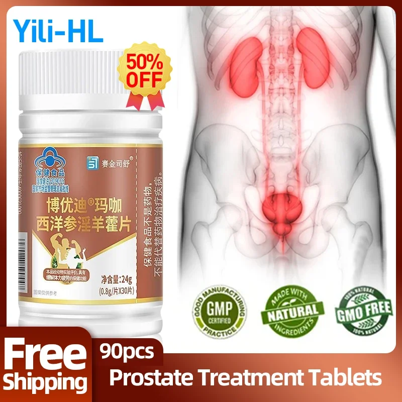 

Prostate Tablets Prostatitis Pills Prostatic Kidney Care Maca American Ginseng Epimedium Supplements CFDA