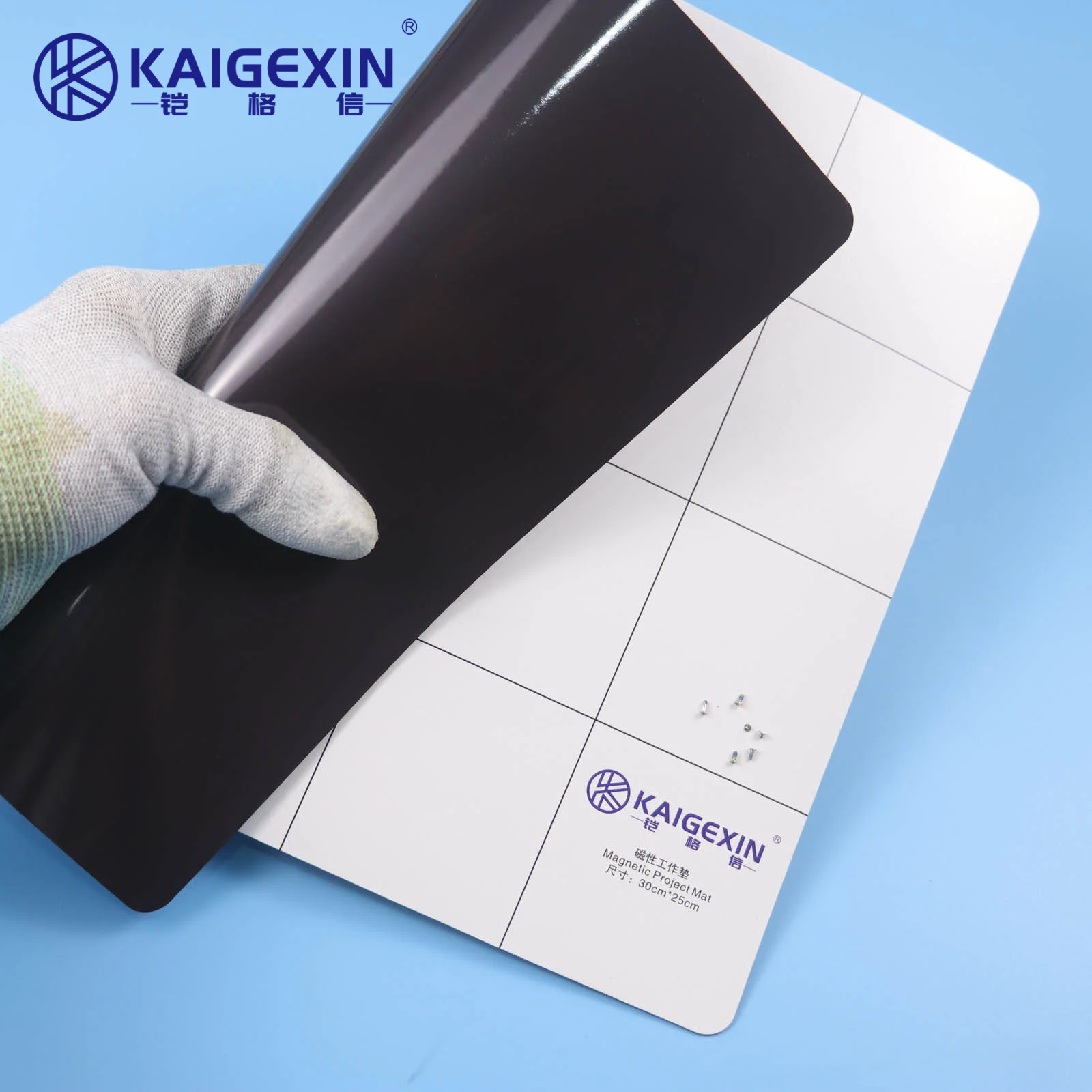 KGX Magnetic Work Pad Working Memory Screws Storage Mat Sort Adsorption Keeper for Mobile Phones Laptop Maintenance Parts Organi