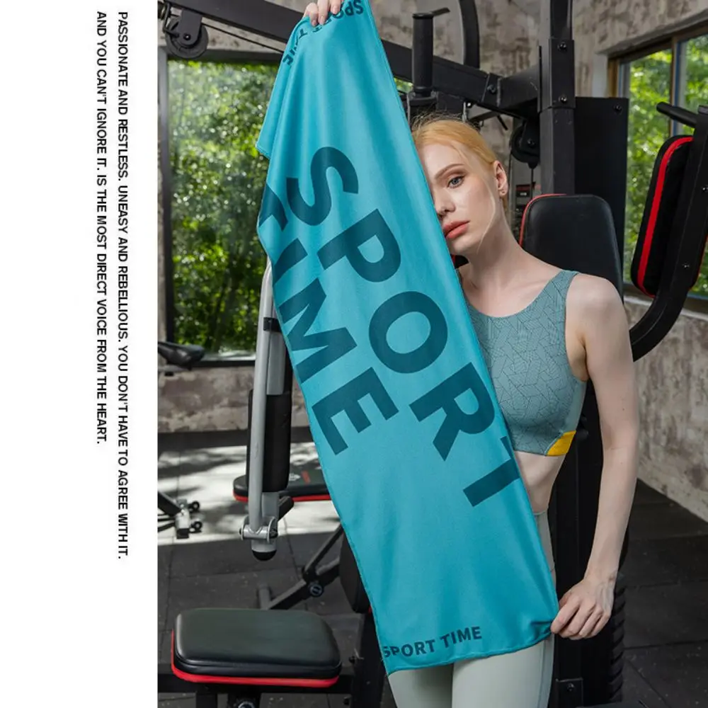 1er-Pack Bedrucktes Kühl-Sporttuch - Weich, Atmungsaktiv, Schweißableitend für Fitness und Outdoor-Übungen
