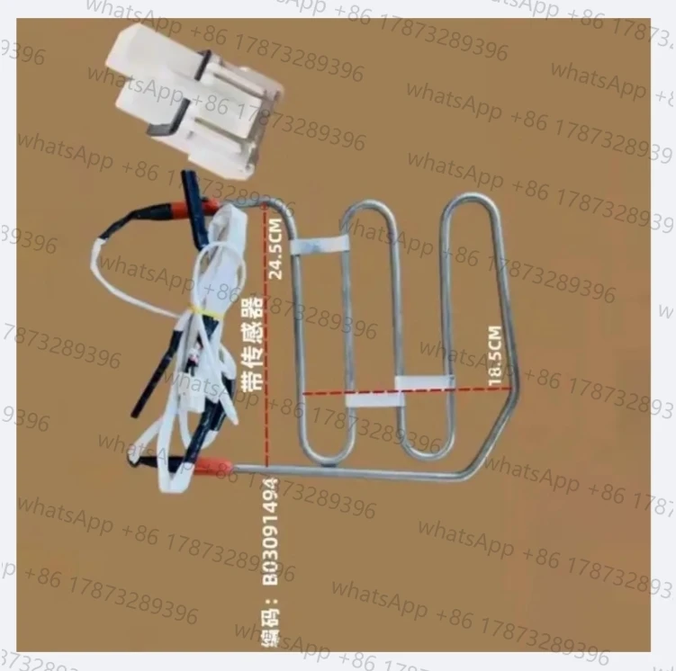 

533WRS2HP BCD-529WD11HP Нагревательная проволока для размораживания, детали морозильной камеры, нагревательная трубка, датчик трубы для размораживания холодильника
