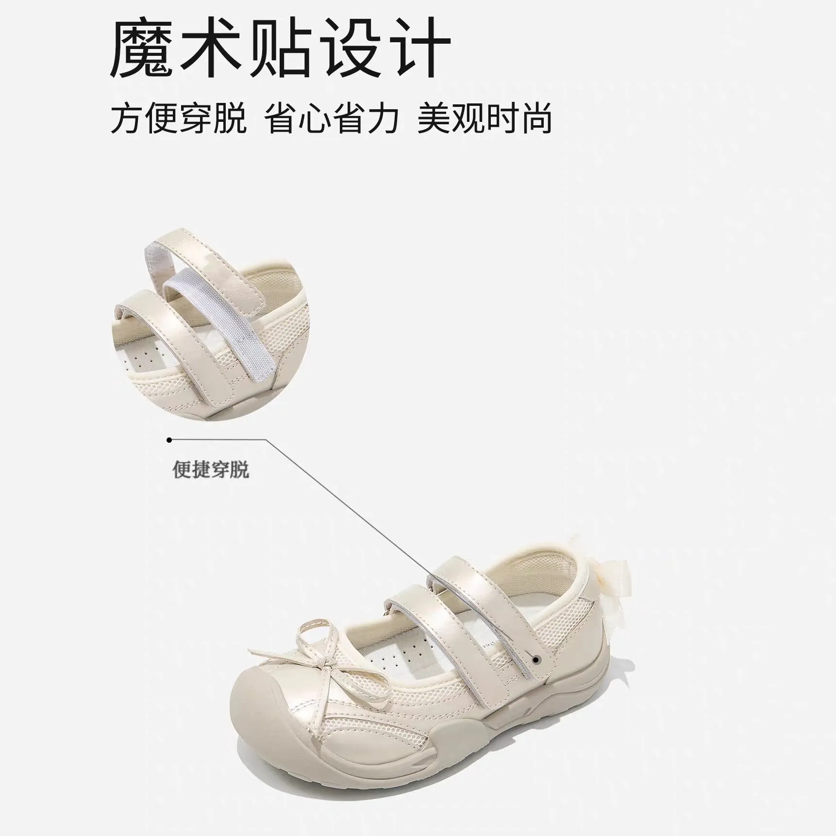 Gilrs Bow Mary Jane Shoes Shallow Kid Mesh Belt Hoop Loop Baby Kids Flat Shoe 2026 Summer Autumn Child Casual Trainers 23-37
