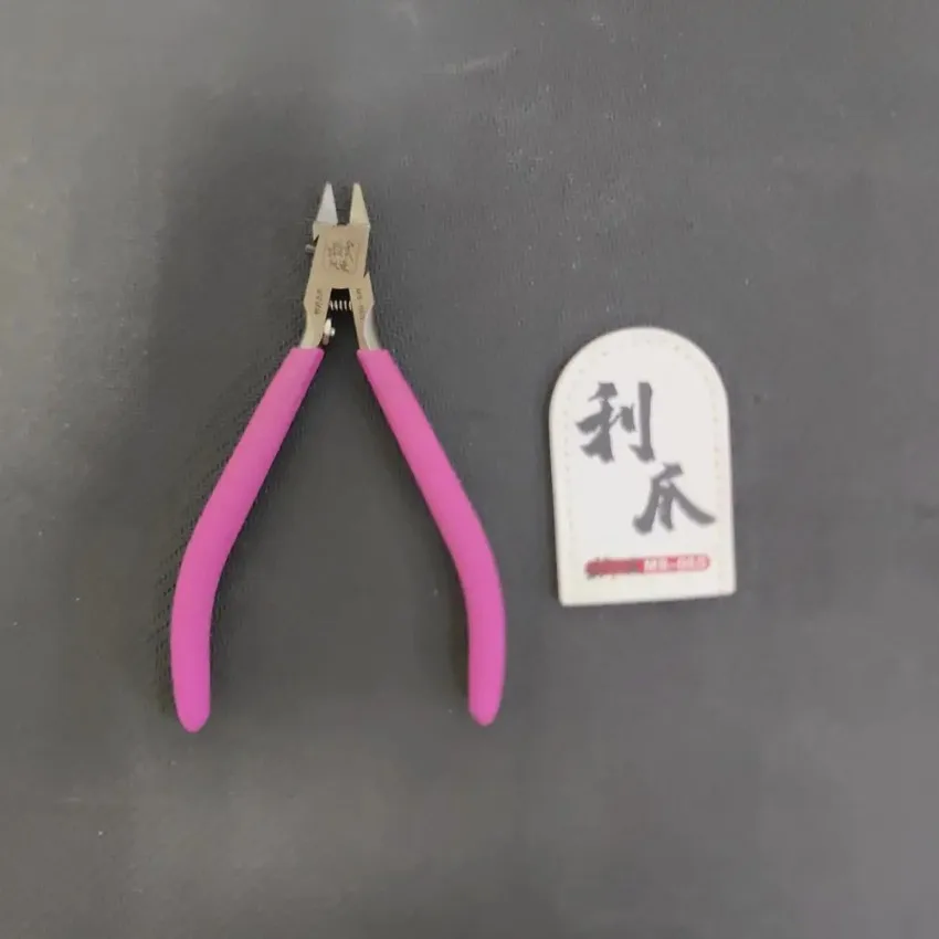 ms065-model-single-blade-pliers-water-mouth-pliers-frosted-handle-with-free-protective-cover-hobby-model-craft-tool-diy-cutter