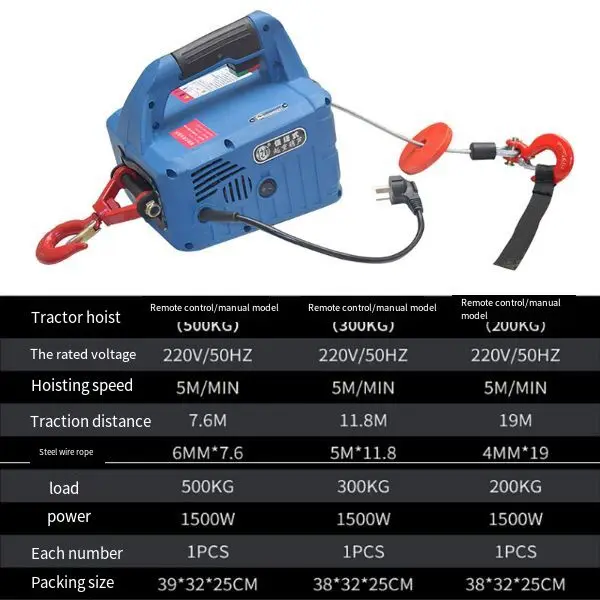 Портативный мини-Электрический подъемник с тросом 0,5 тонны