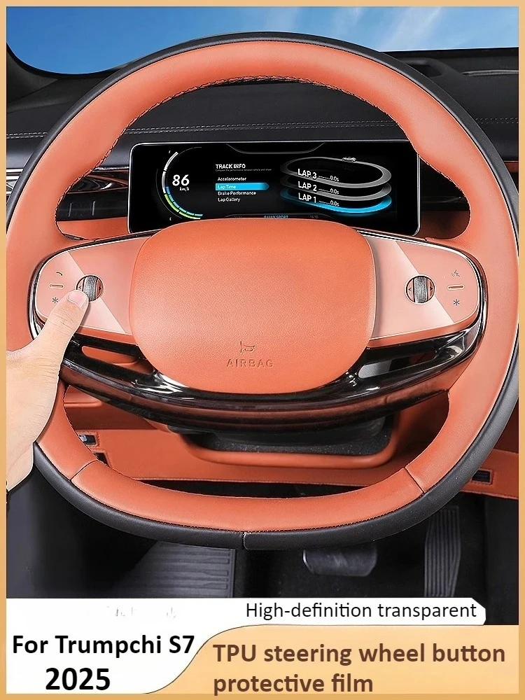 

Для Trumpchi S7 2025 2026, кнопка рулевого колеса из ТПУ, прозрачная защитная пленка, внутренние аксессуары против царапин
