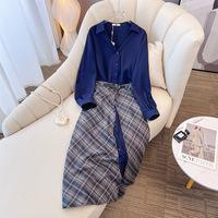 150Kg Plus Size Women's Bust 153 Spring Loose Retro Long Sleeved Shirt Dress+Split Half Skirt Two-Piece Set 5XL 6XL 7XL 8XL 9XL